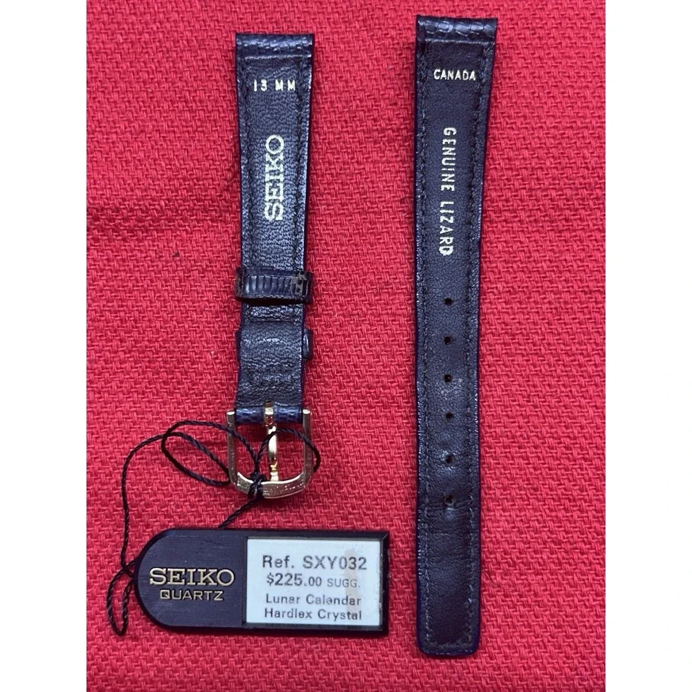 Seiko new old